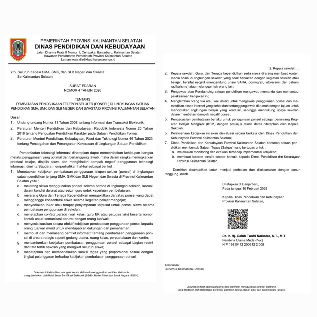 1771525862699756e653875